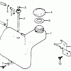GL1100A Reserve tank