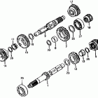 CX650T Трансмиссия