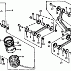 VF750S Задний амортизатор