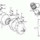 CB750SC Коленвал и поршни