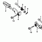 XL185S Подножки