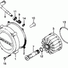 GL650 Clutch cover @ oil filter