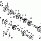 XL250R Transmission 82-83