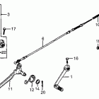 XR200R Gearshift pedal @ kick starter arm