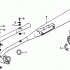 C70 Глушитель