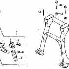 VF750S Подножка