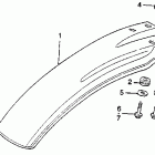 XR250R Переднее крыло