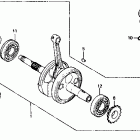 XR500R Crankshaft @ piston 81-82