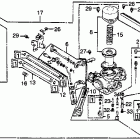 GL500I Карбюратор