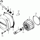 CX500C Clutch cover @ oil filter