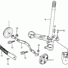 CM200T Траверса нижняя