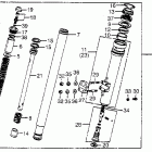 CR250R Front fork 82