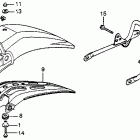 XL500R Xl500r rear fender 82