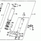 XL500R Xl500r front fork 82