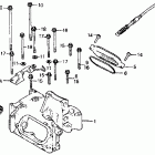 XR500R Cylinder head cover 81-82