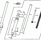 XL100S Front shock absorber 81-82