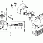 CB650SC Left crankcase cover @ oil pump
