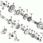 XL500R Transmission @ rear balancer