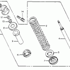 NA50 Задний амортизатор