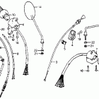 C70 Рулевые рычаги , переключатели и тросы