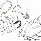 NC50 Left crankcase cover 81