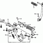 C70 Step @ kick starter arm  @ change pedal