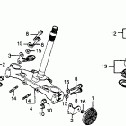CBX Траверса нижняя