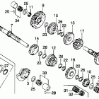 XL250S Transmission 78-81