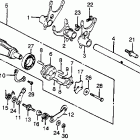 CBX Вилка переключения передач