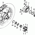 XR250 Заднее колесо