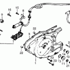XR500 Генератор и крышка