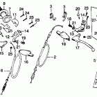 CR125R Рулевые рычаги , переключатели и тросы
