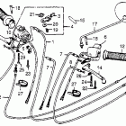 NC50 Рулевые переключатели и рычаги