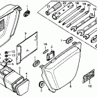 CB125S Side cover @ tool