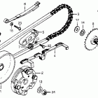 NA50 Clutch @ drive chain @ final gear 79-80