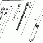 GL1000 Передняя вилка