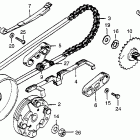 NC50 Clutch @ drive chain