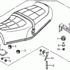 CX500 Сидение