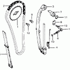 XR75 Цепь ГРМ и натяжитель