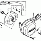 XR75 Генератор и крышка
