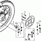 XL125 Заднее колесо