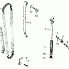 XL175 Цепь ГРМ и натяжитель