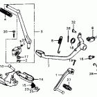 XR75 Pedal @ kick arm @ stand