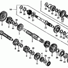 XL125 Transmission @ kick starter spindle