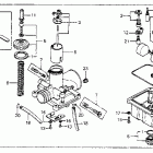 MR175 Карбюратор