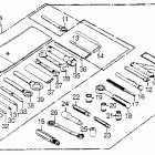 GL1000LTD Tool set @ kick starter arm