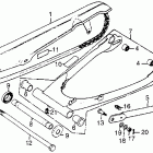 CB550F Swingarm @ chain