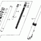 GL1000LTD Передняя вилка