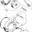 XL100 Генератор и крышка