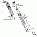 TL250 Амортизатор